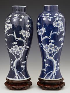 Appraisal: Pair of Chinese Porcelain Baluster Vases th c with cherry