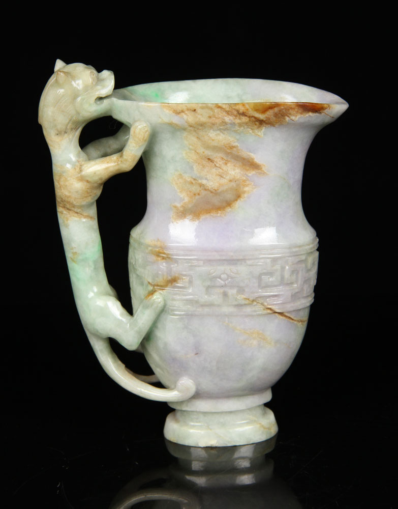 Appraisal: - Chinese Wine Cup Jadeite Chinese wine cup jadeite with