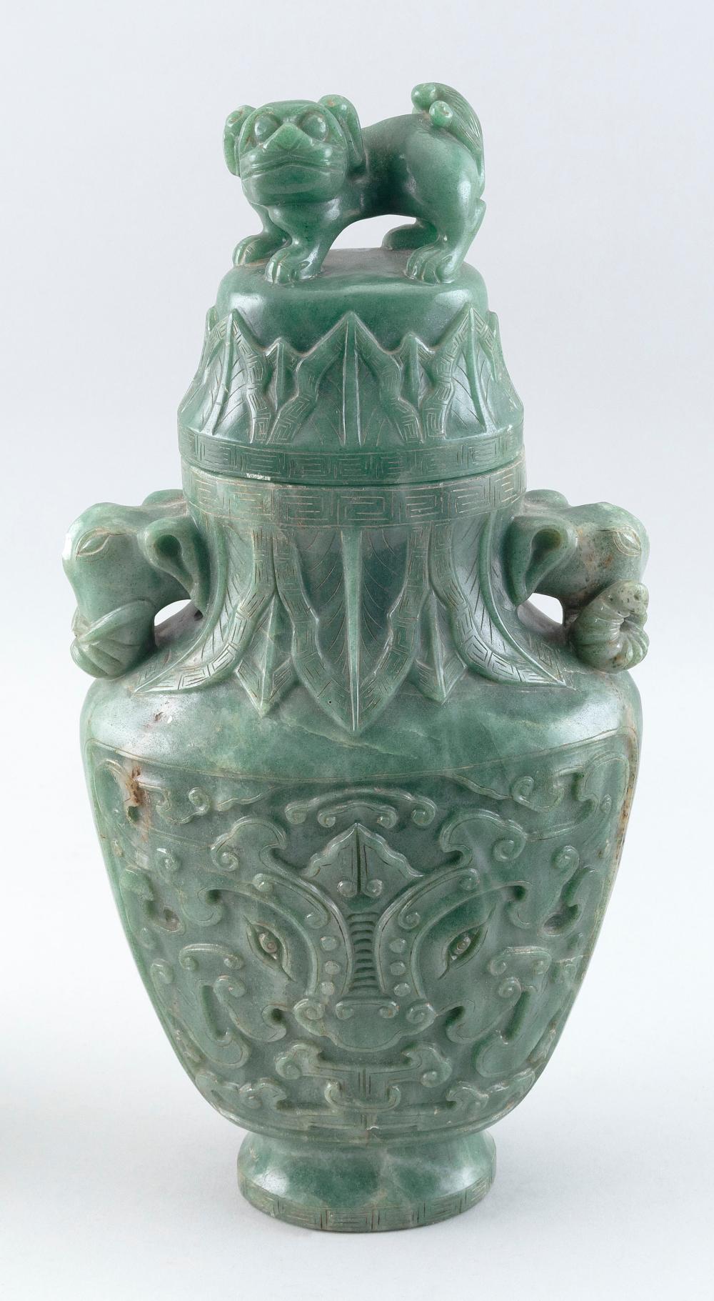 Appraisal: CHINESE CARVED GREEN JADE COVERED VASE TH CENTURY HEIGHT LENGTH