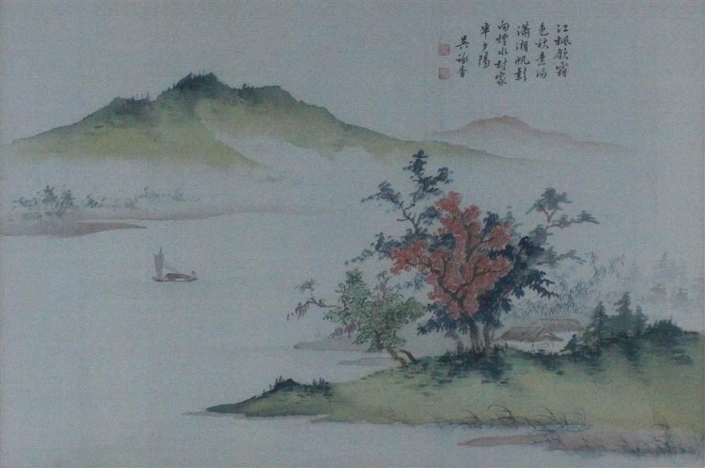 Appraisal: WU YONGXIANG CHINESE - LANDSCAPE Ink on silk x in