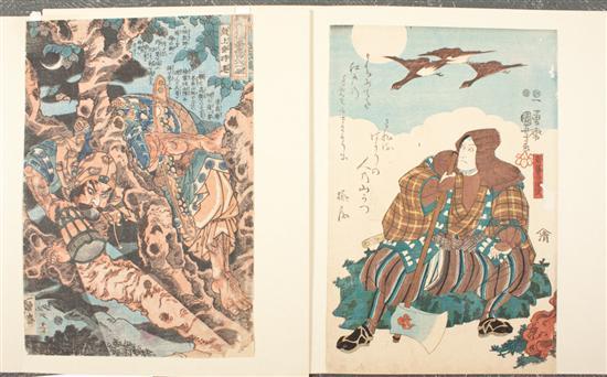 Appraisal: Utagawa Kuniyoshi Japanese - Two unframed color woodblock prints Tattooed