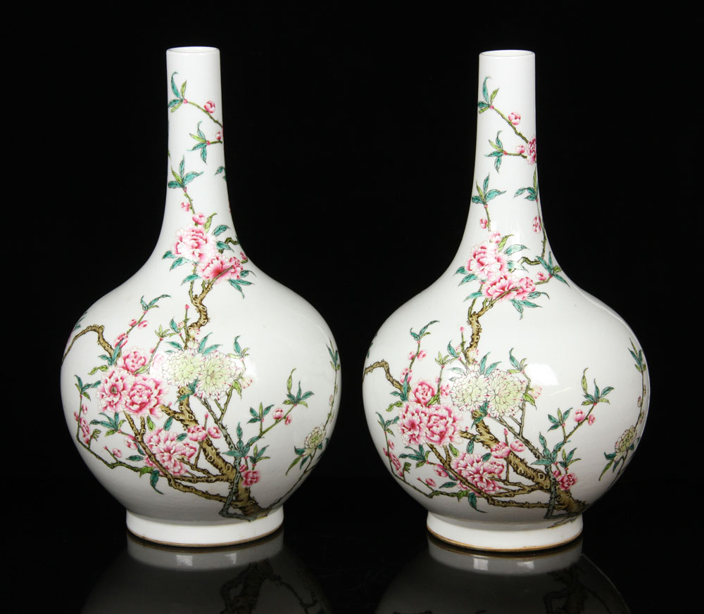 Appraisal: - Pr Chinese Famille Rose Vases Porcelain Pair of Chinese