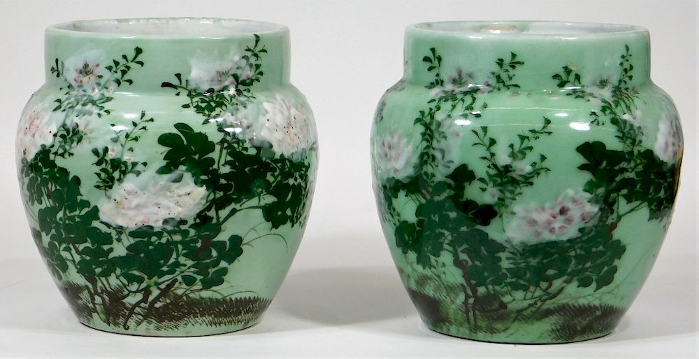 Appraisal: PR Antique Chinese Celadon Porcelain Jardinieres China Circa Celadon glaze