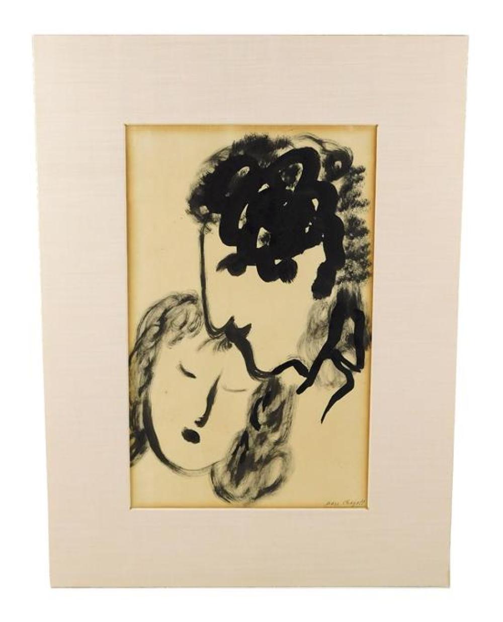 Appraisal: Marc Chagall Russian-French - Junges Paar c tusche ink on