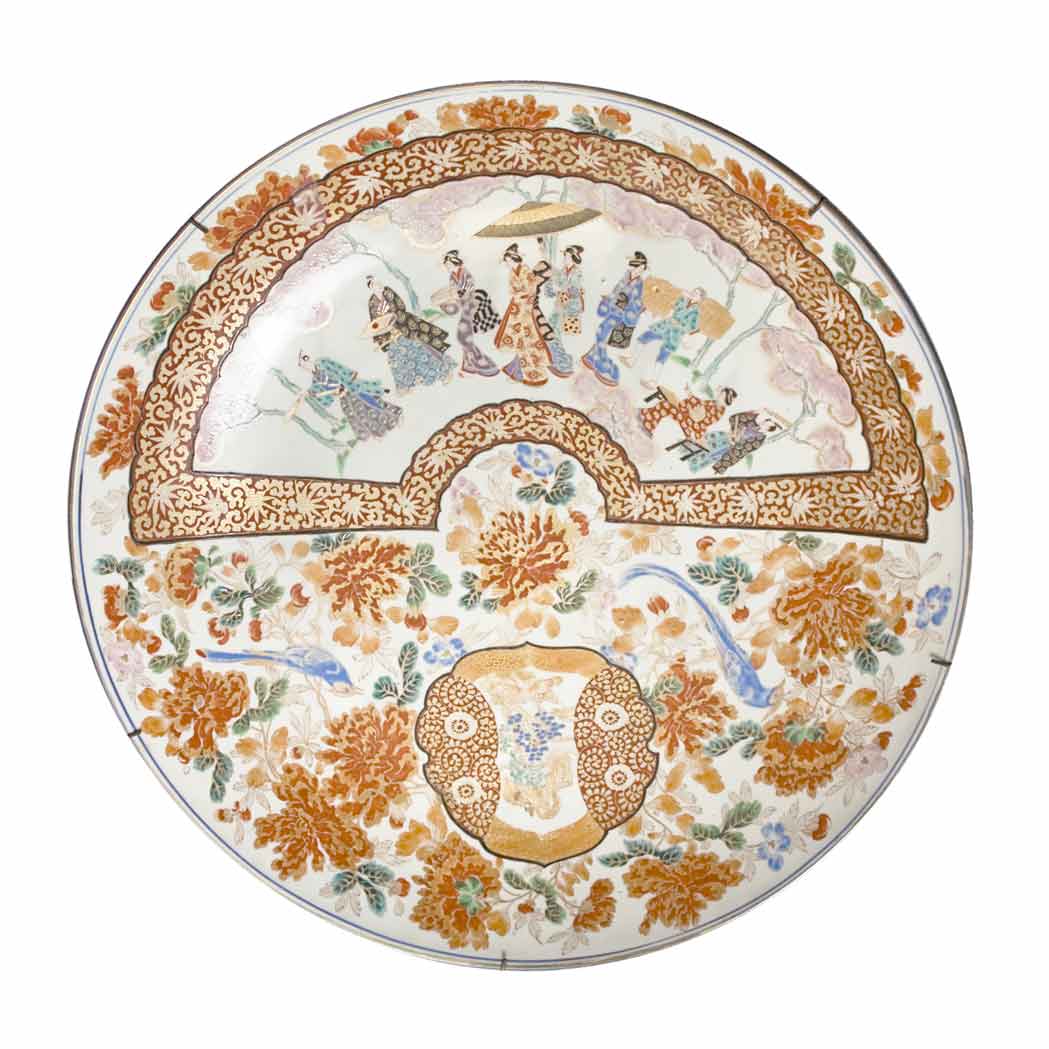 Appraisal: Japanese Enameled Porcelain Charger th Century Decorated with geisha in