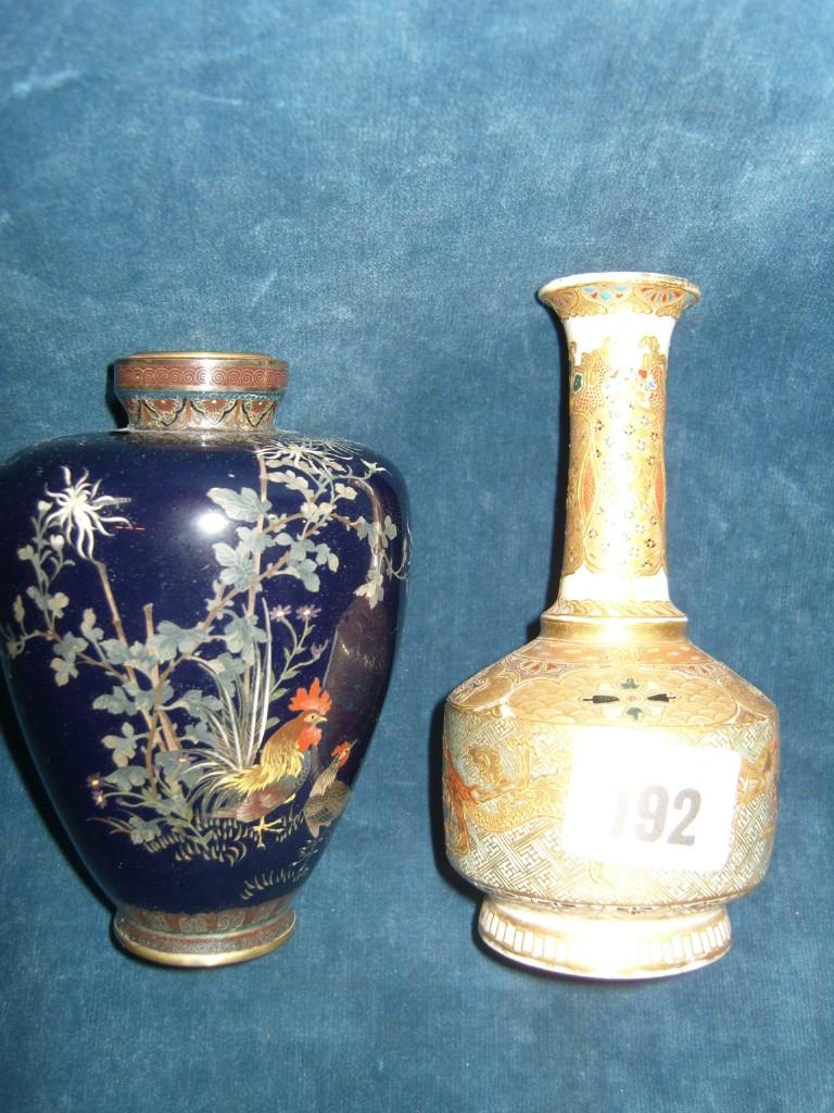 Appraisal: A late th century Satsuma vase with drawn neck and