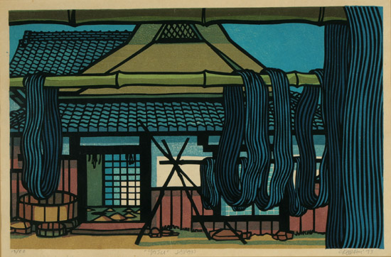 Appraisal: Clifton Karfu Japanese American - Yasu Japan Woodblock in color