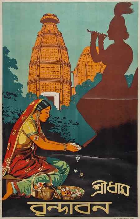 Appraisal: MANDAL Gobinda INDIA lithograph in colours printed by E I