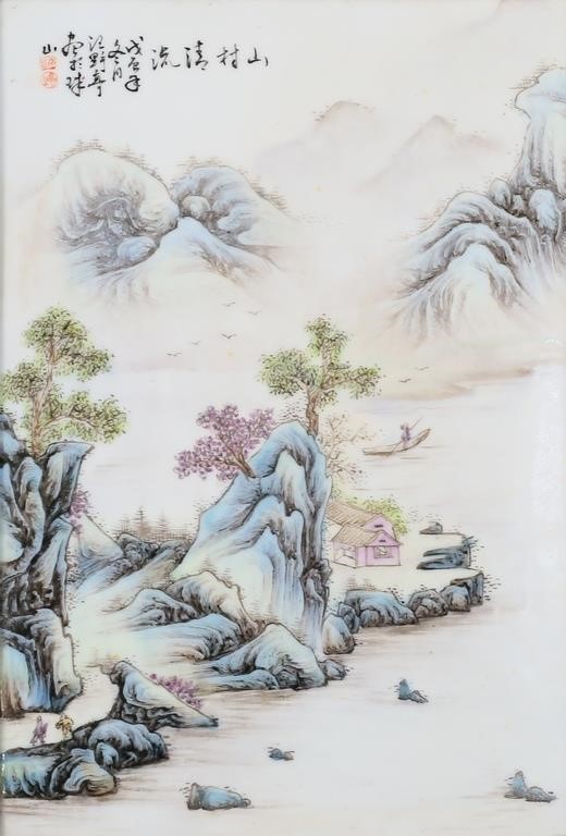 Appraisal: HAND PAINTED CHINESE PORCELAIN PLAQUE LANDSCAPEHand painted Chinese porcelain plaque