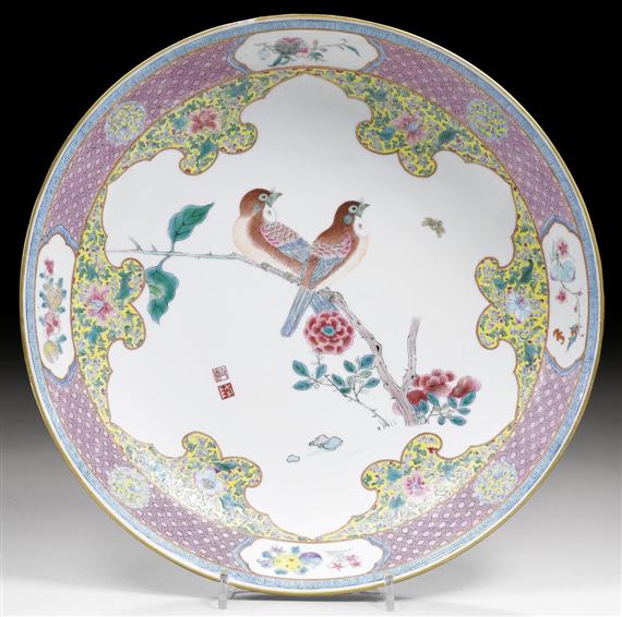 Appraisal: AN EXCELLENT FAMILLE ROSE DISH WITH BIRD DESIGN China Republic