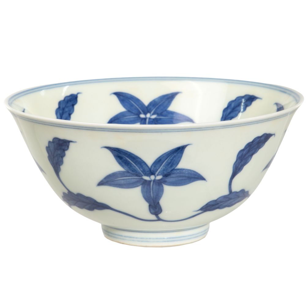 Appraisal: CHINESE BLUE AND WHITE PORCELAIN BOWLHaving underglaze blue floral scroll