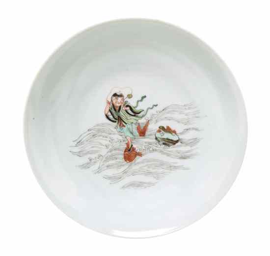 Appraisal: A Chinese Green Glazed and Enameled Dish Yongzheng mark and