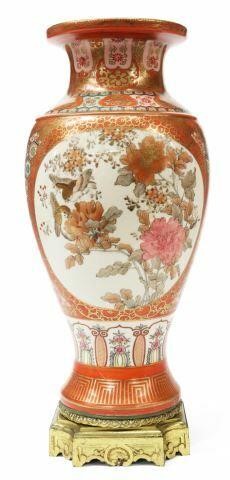 Appraisal: Japanese Kutani parcel gilt porcelain vase th c flared rim