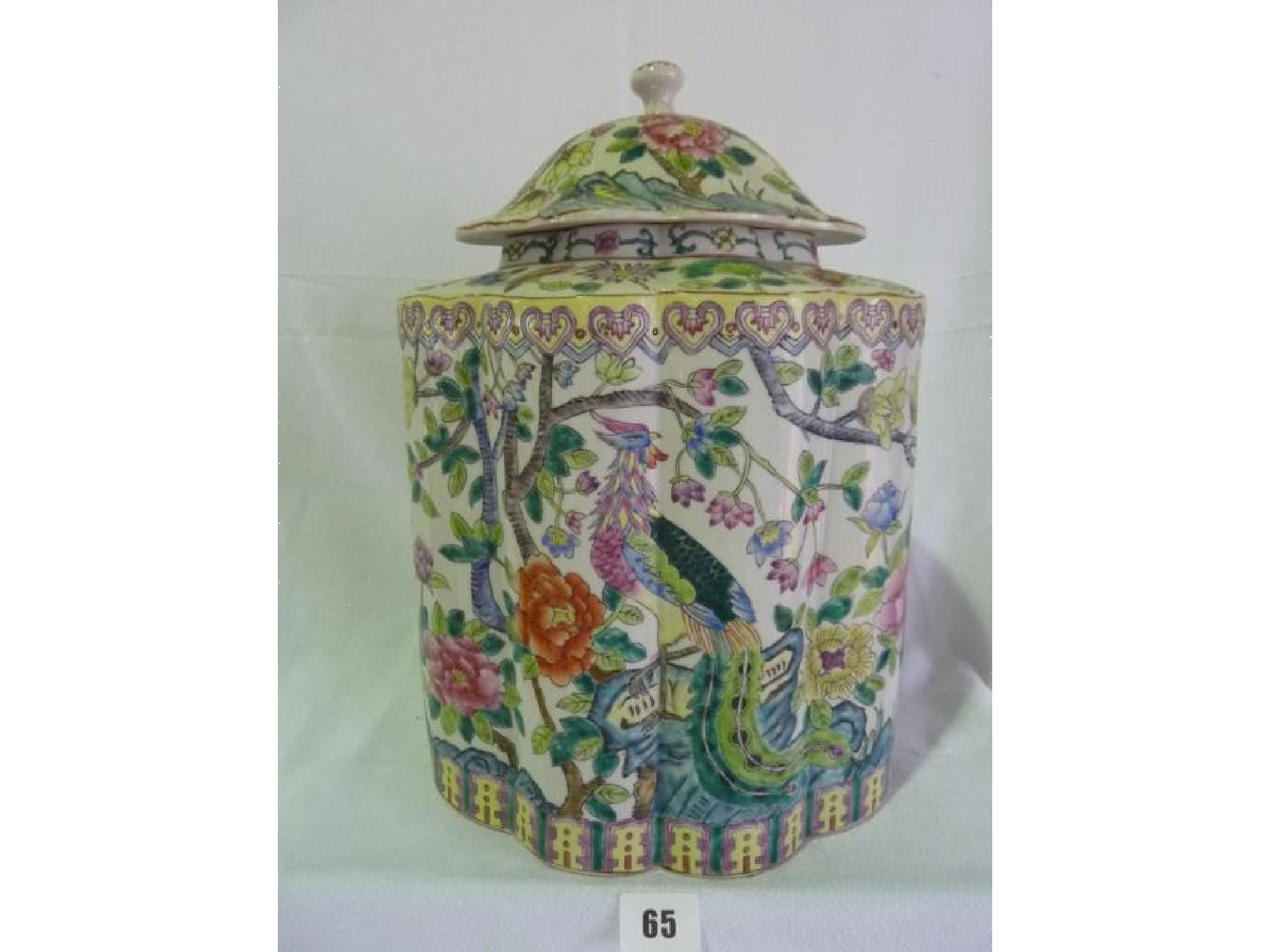 Appraisal: A substantial oriental lidded container of shaped form enamelled with