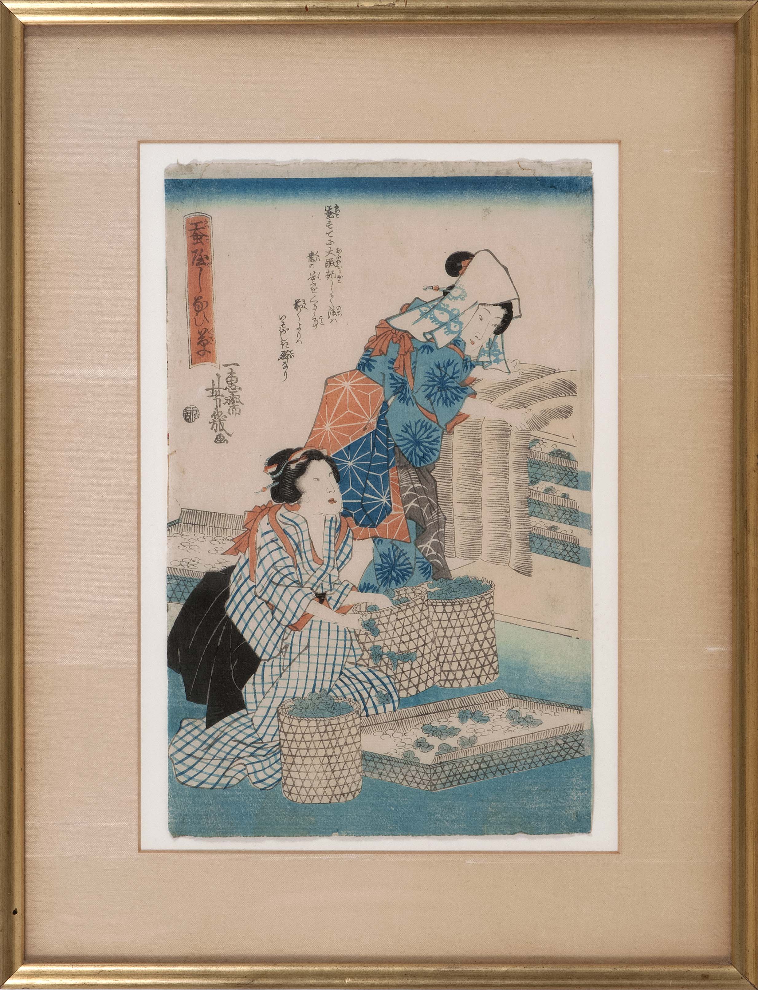 Appraisal: YOSHIIKU Oban tate-eTwo ladies sorting silk worms Framed Conditioncreased trimmed