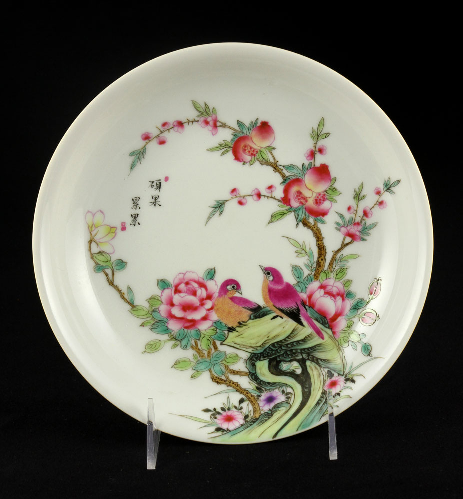 Appraisal: - Chinese Famille Rose Dish Chinese famille rose dish porcelain