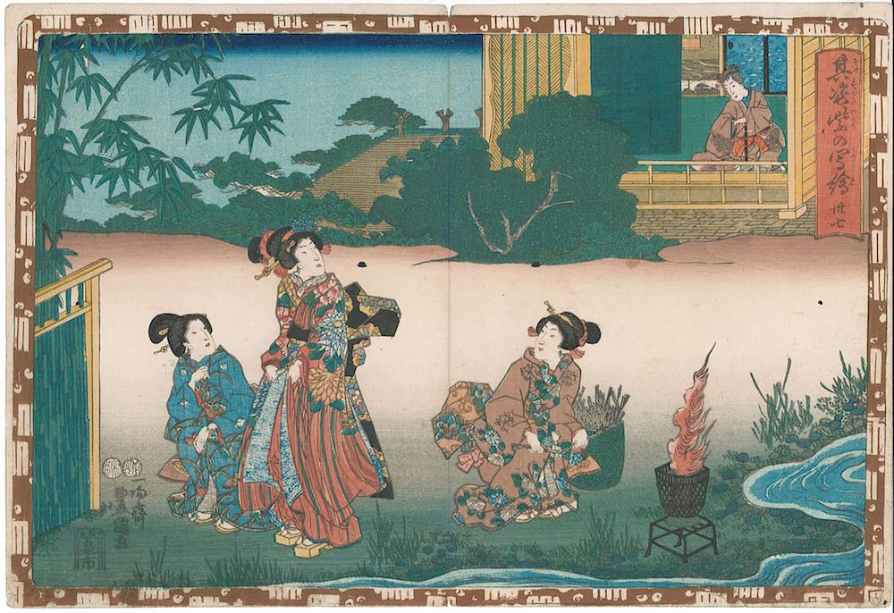 Appraisal: Utagawa Kunisada Toyokuni III Japanese Woodblock Prints from His Figure