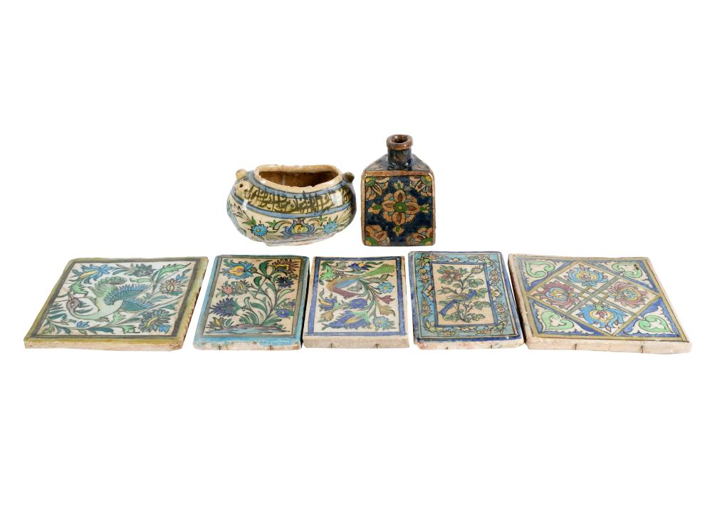 Appraisal: COLLECTION OF PERSIAN POTTERYcomprising three rectangular tiles x inches two