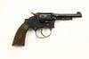 Appraisal: REVOLVER - s Smith Wesson caliber revolver single action seven