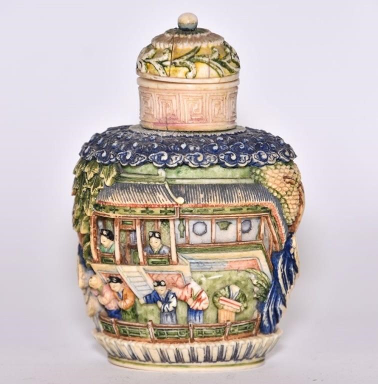 Appraisal: Finely carved and polychrome decorated Chinese Imperial snuff bottle with