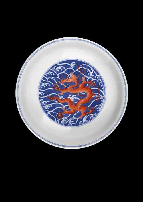 Appraisal: A Chinese Imperial porcelain underglaze blue and iron red 'Dragon'