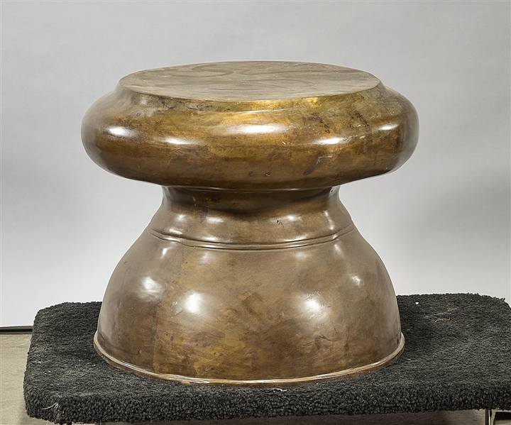 Appraisal: Chinese bronze stand x approx Condition wear