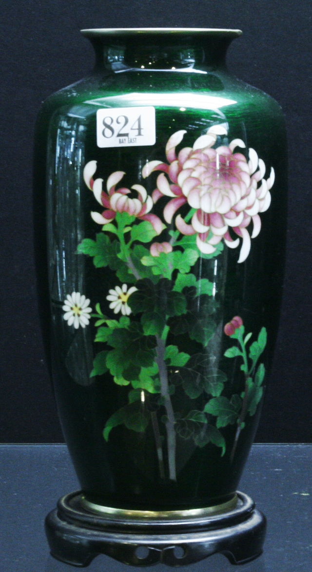 Appraisal: A Japanese cloisonn vase