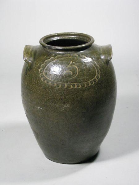 Appraisal: Edgefield District Stoneware Jar by Chandler circa fine oval form