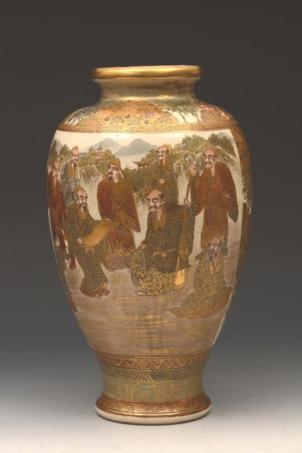 Appraisal: A JAPANESE SATSUMA VASE with panel of scholars signed circa