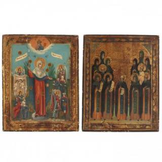 Appraisal: Two th Century Russian Icons the first depicting the Madonna