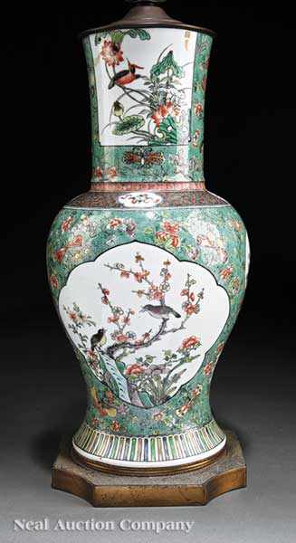 Appraisal: Two Chinese Kangxi-Style Porcelain Vases the first yen yen form