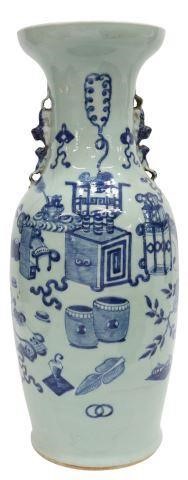 Appraisal: Chinese blue and white enameled porcelain vase having baluster-form body