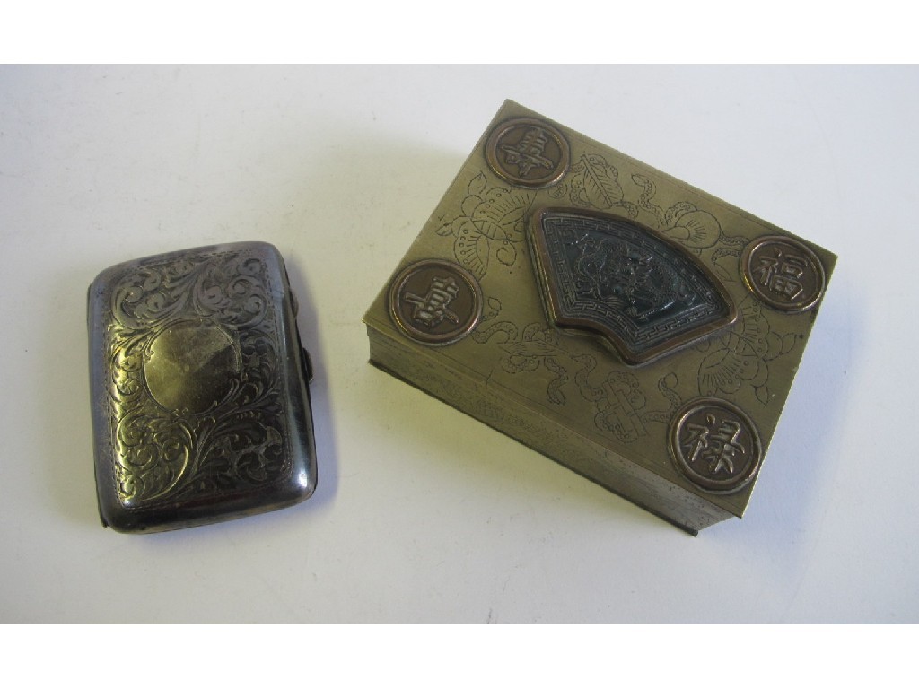 Appraisal: Lot comprising silver cigarette case and an oriental cigarette box