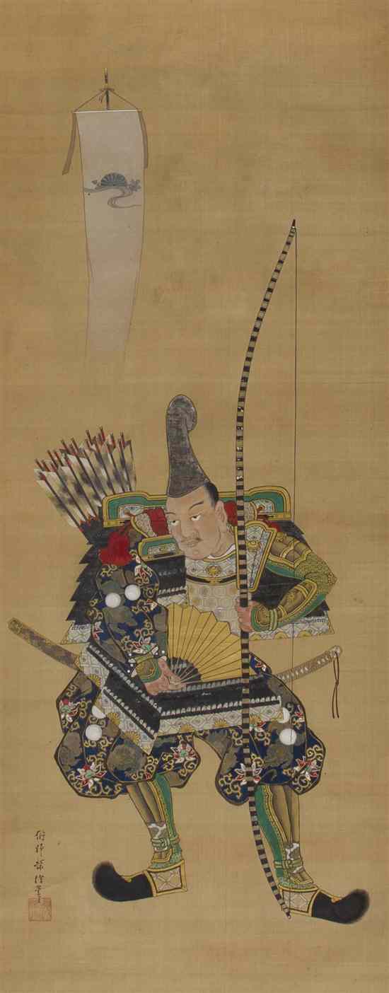 Appraisal: A Japanese Painting of an Archer Kano Tanshin Hitsu -