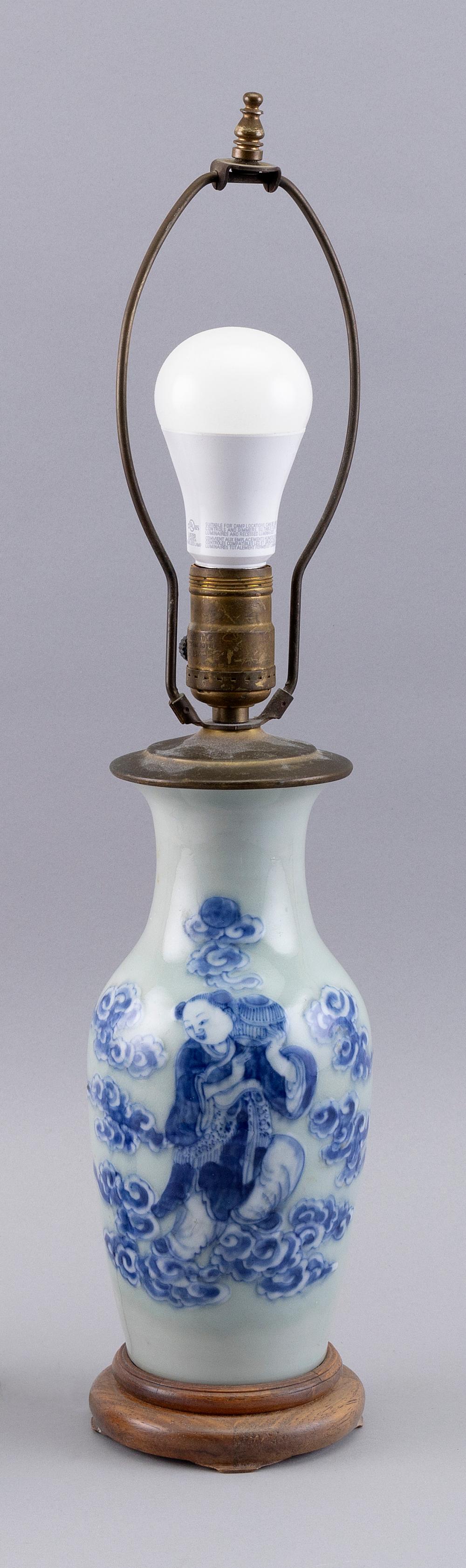 Appraisal: CHINESE BLUE AND WHITE-ON-CELADON PORCELAIN VASE LATE TH CENTURY HEIGHT