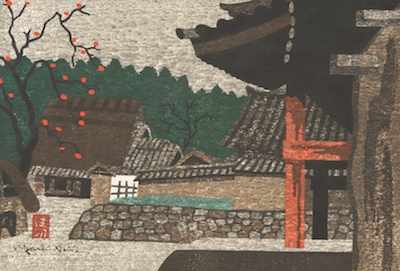 Appraisal: Kiyoshi Saito Japanese - Village With Persimmon Tree Untitled Woodblock