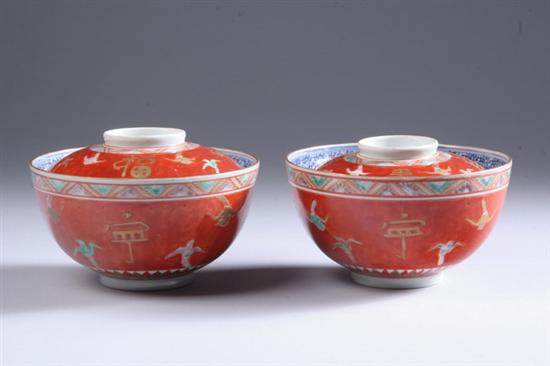 Appraisal: FIFTEEN JAPANESE POLYCHROME PORCELAIN BOWLS AND TEN COVERS Interior with