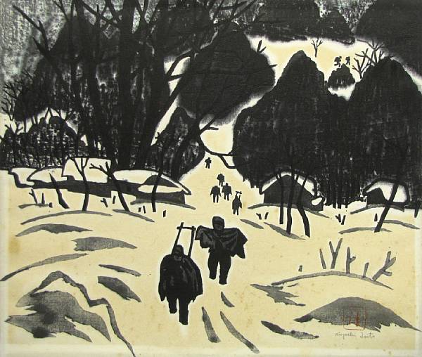 Appraisal: Kiyoshi Saito - Winter in Aizu Woodblock print signed in