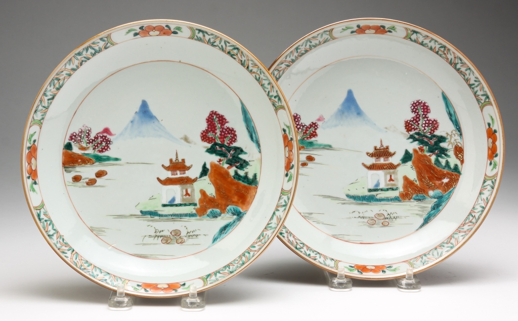 Appraisal: PAIR OF CHINESE BATAVIA BOWLS Most likely Kangxi early th