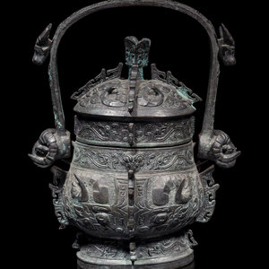 Appraisal: An Archaistic Style Bronze Wine Vessel MODERN Height to top