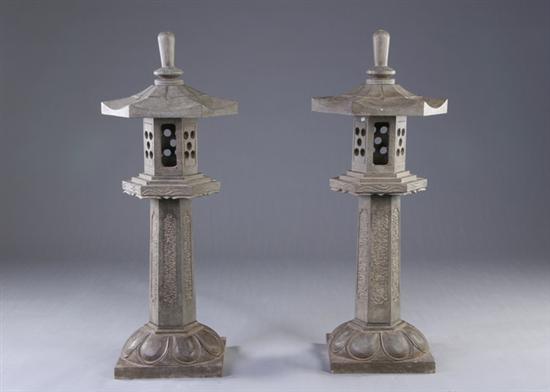 Appraisal: PAIR CHINESE BLACK STONE LANTERNS Shanxi province - in high