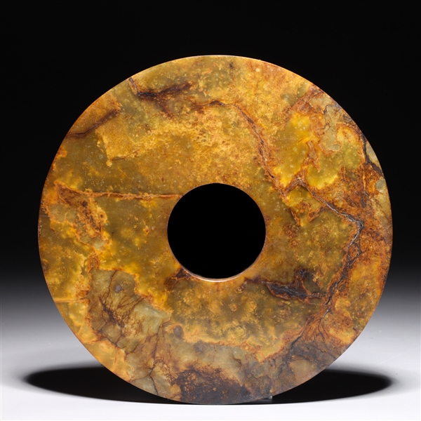 Appraisal: Chinese archaistic hardstone bi disk overall good condition D approx