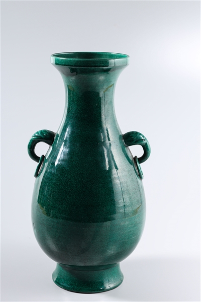 Appraisal: Chinese green crackle glazed porcelain vase with elephant head- form