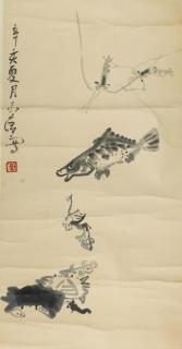 Appraisal: Ding Yanyong Chinese Chinese ink on paper scroll Shrimp Fish