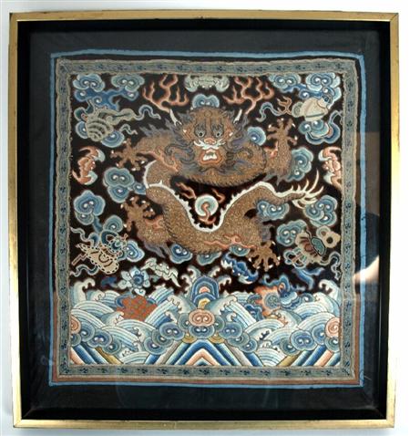 Appraisal: A th century Chinese embroidered silk and metal thread rank