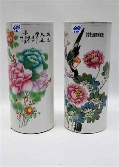 Appraisal: PAIR CHINESE PORCELAIN VASES of cylindrical form hand painted with