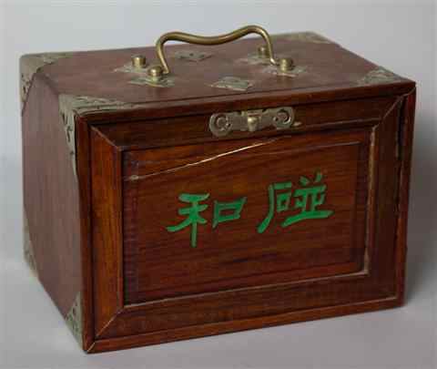 Appraisal: CHINESE CASED MAH JOHNGG SET the softmetal edged wood case