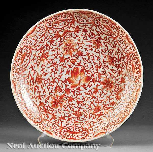 Appraisal: A Chinese Iron Red Decorated Crackle Glazed Porcelain Charger th