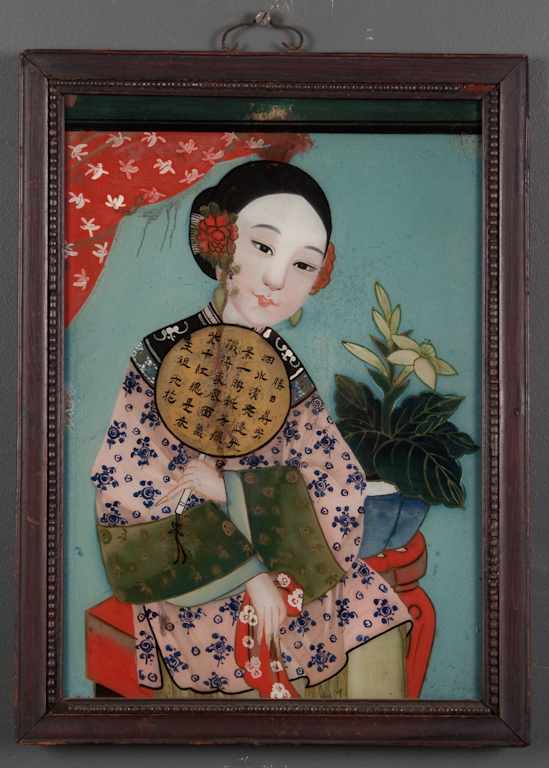 Appraisal: th century Chinese reverse painting on glass depicting a Geisha