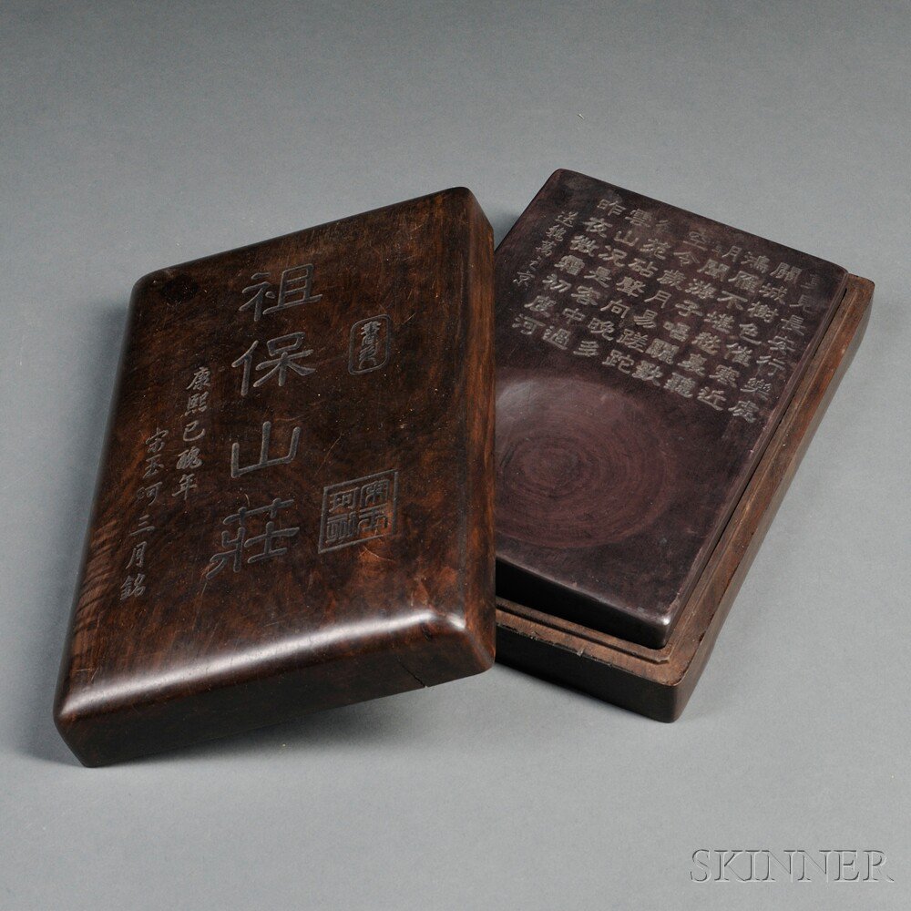 Appraisal: Inkstone in Wood Box China rectangular with inscription above a